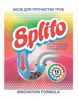 Засіб для прочистки труб для Splito для гарячої води, 70г